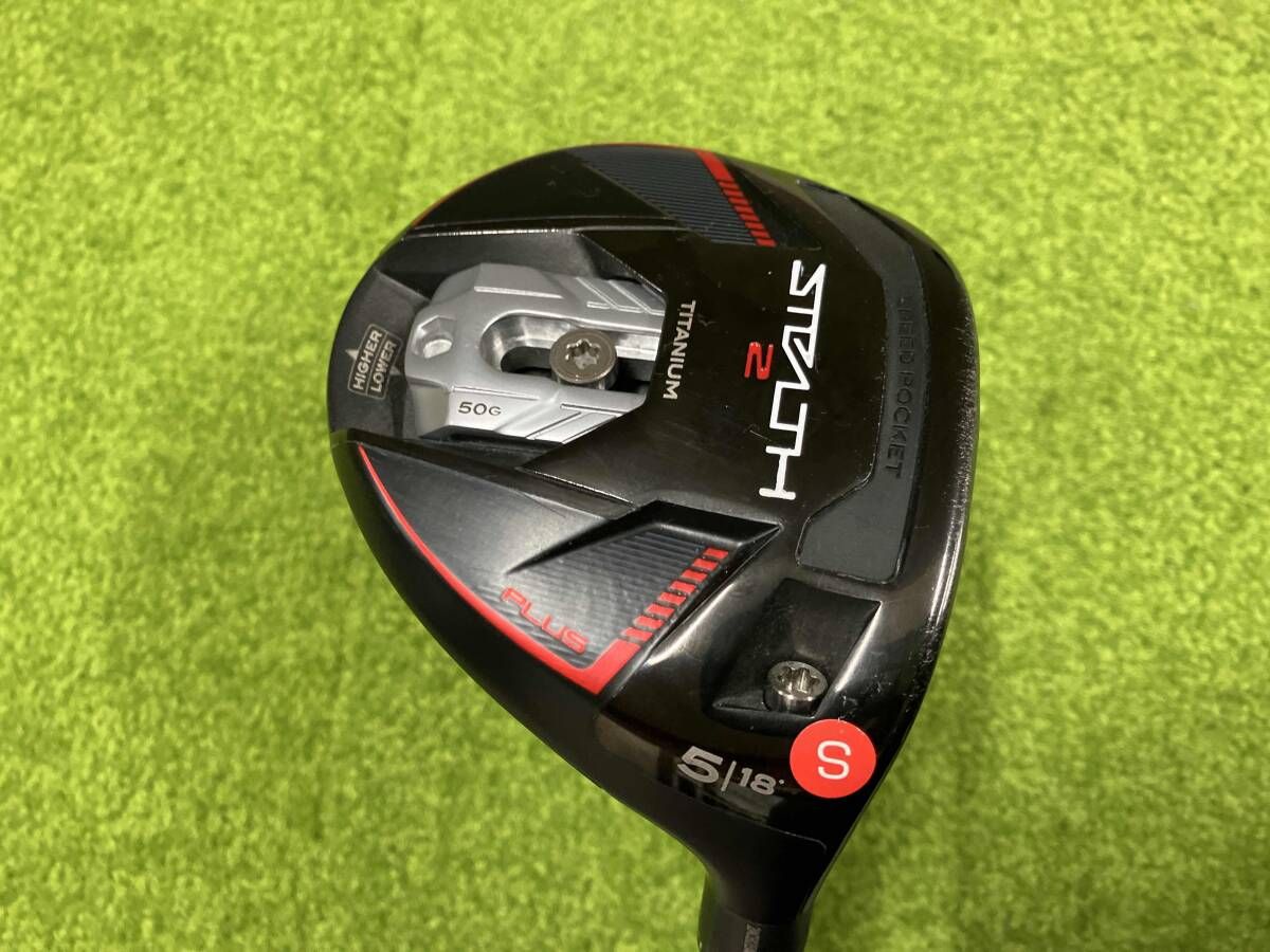 TaylorMade PLUS S Diamana tm 50 フレックスS フェアウェイ
