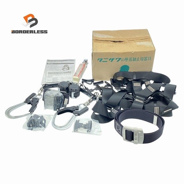 フルハーネスセット ST＃573 A OT ST 5701 2 JQUG 巻き取り式ランヤード 新規格119866