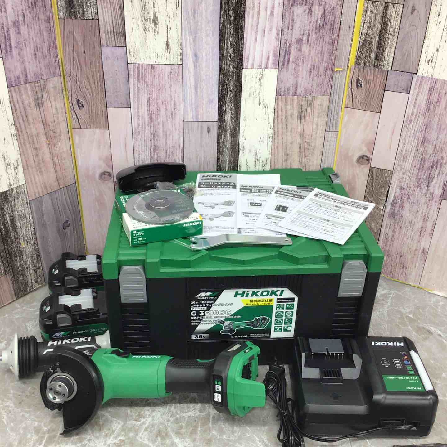 HiKOKI ハイコーキ 36V 充電式 ディスクグラインダ G3610DC ブラック トイシ径100mm スライドスイッチ 蓄電池2個 充電器 ケース付 G3610DC 2XPBZ 八潮店