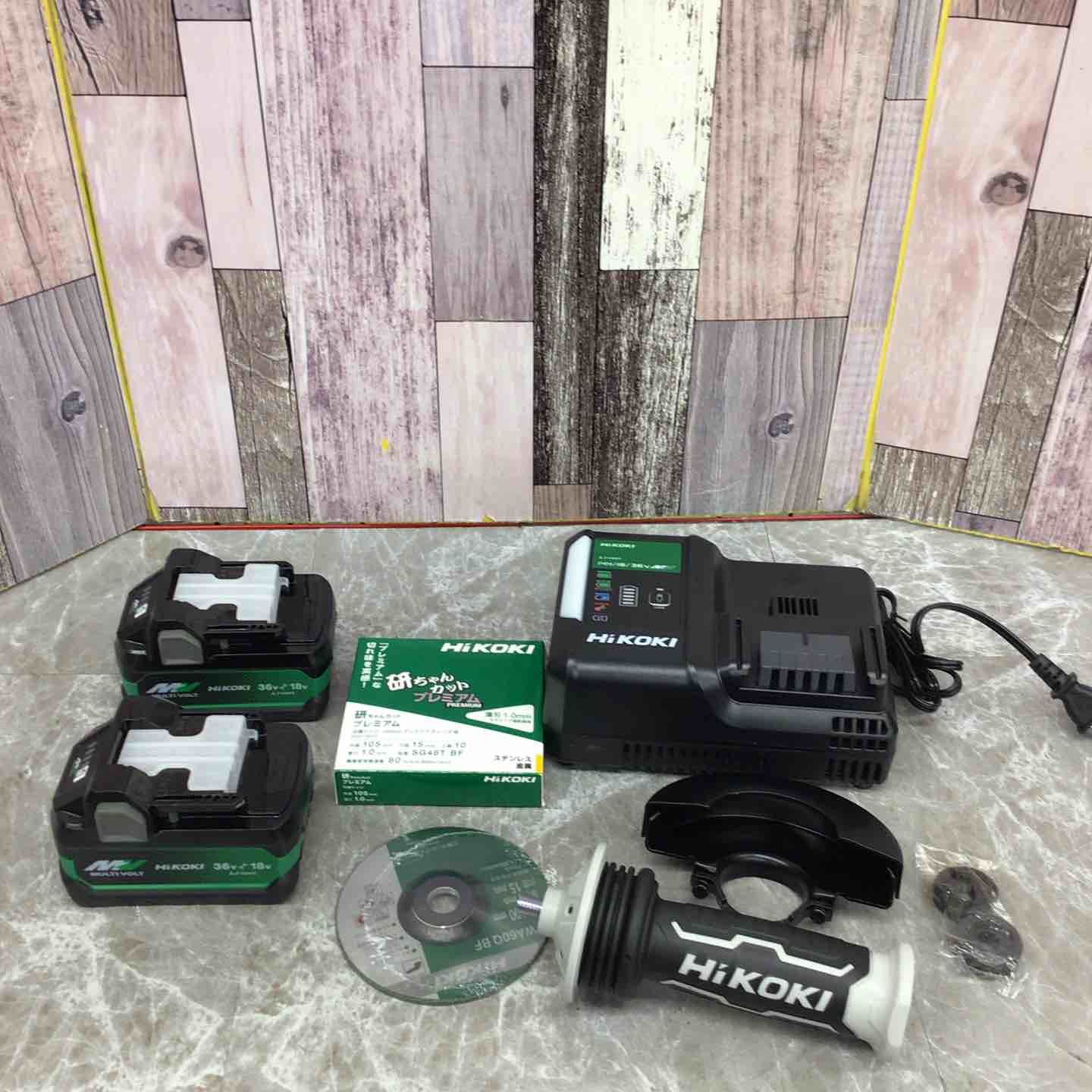 ディスクグラインダ G