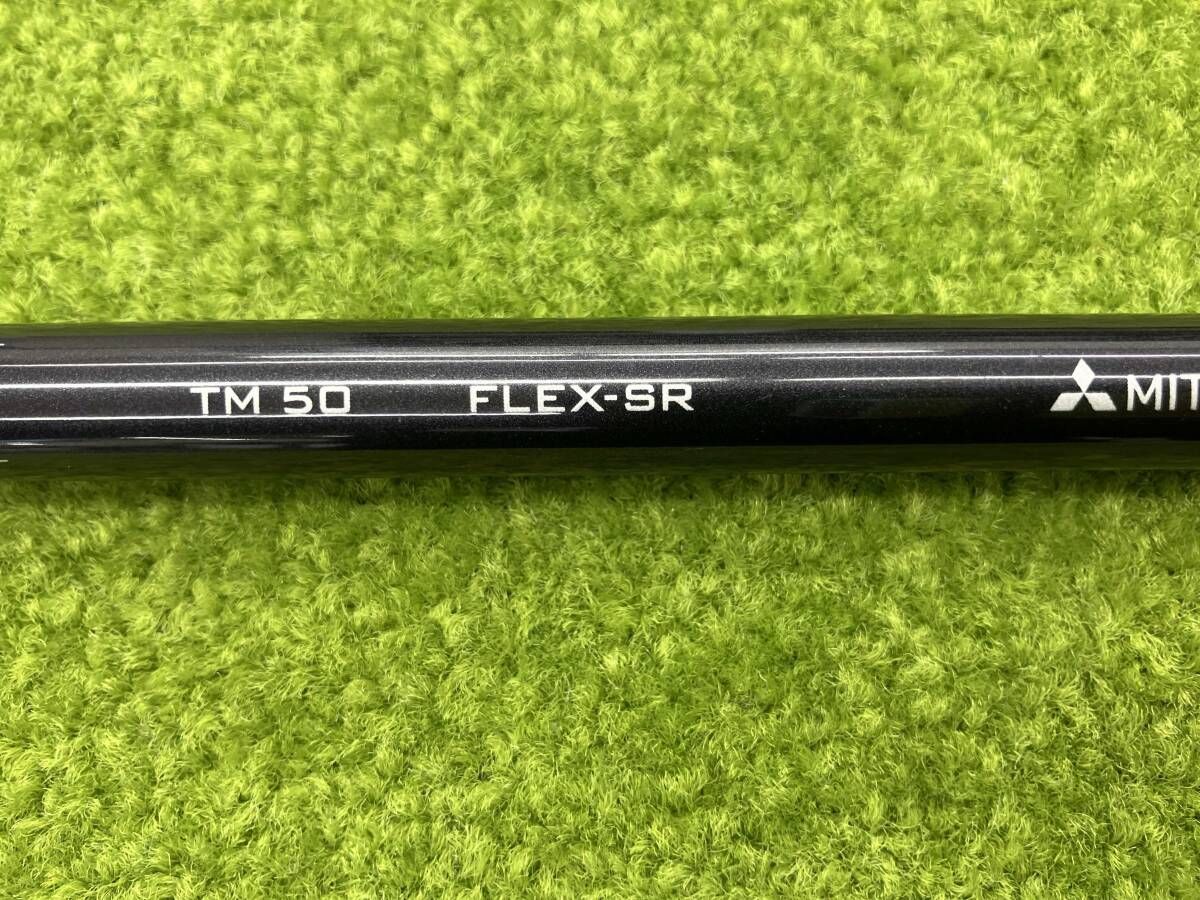 テーラーメイド SiM