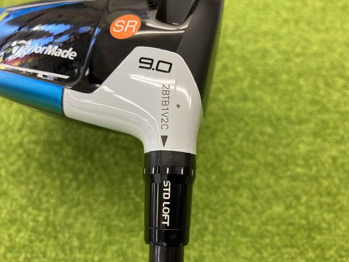 ドライバー TENSEI