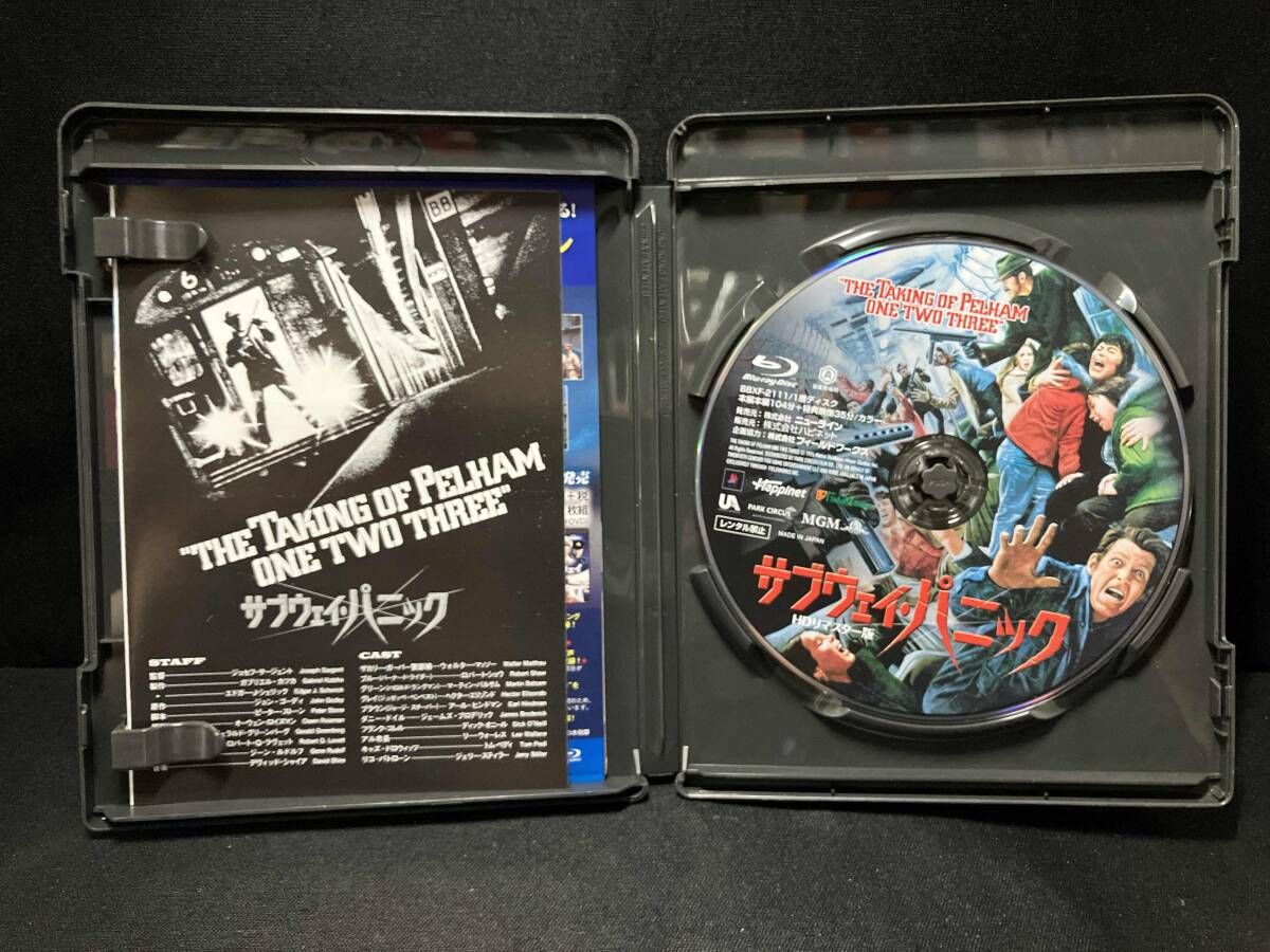 サブウェイ・パニック -HDリマスター版-(Blu-ray Disc) - メルカリ