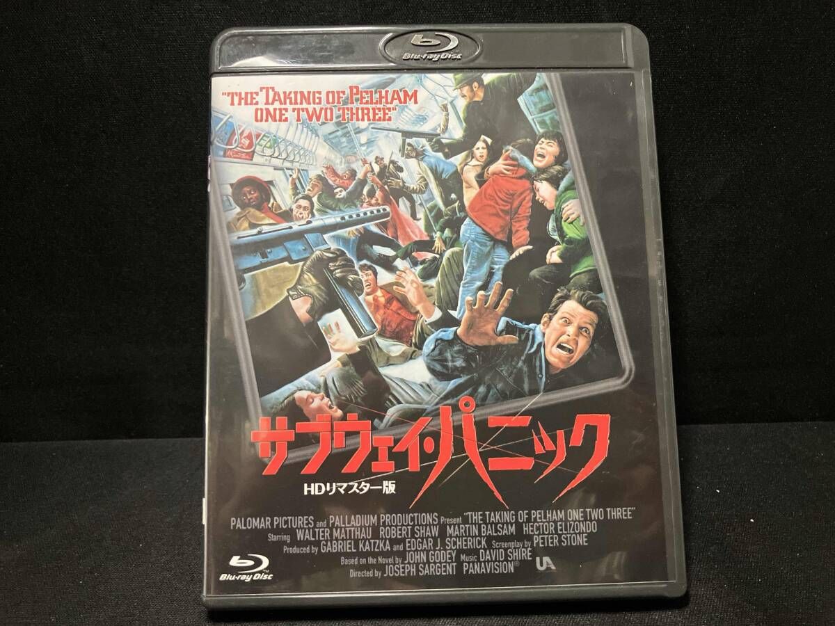 サブウェイ・パニック -HDリマスター版-(Blu-ray Disc) - メルカリ