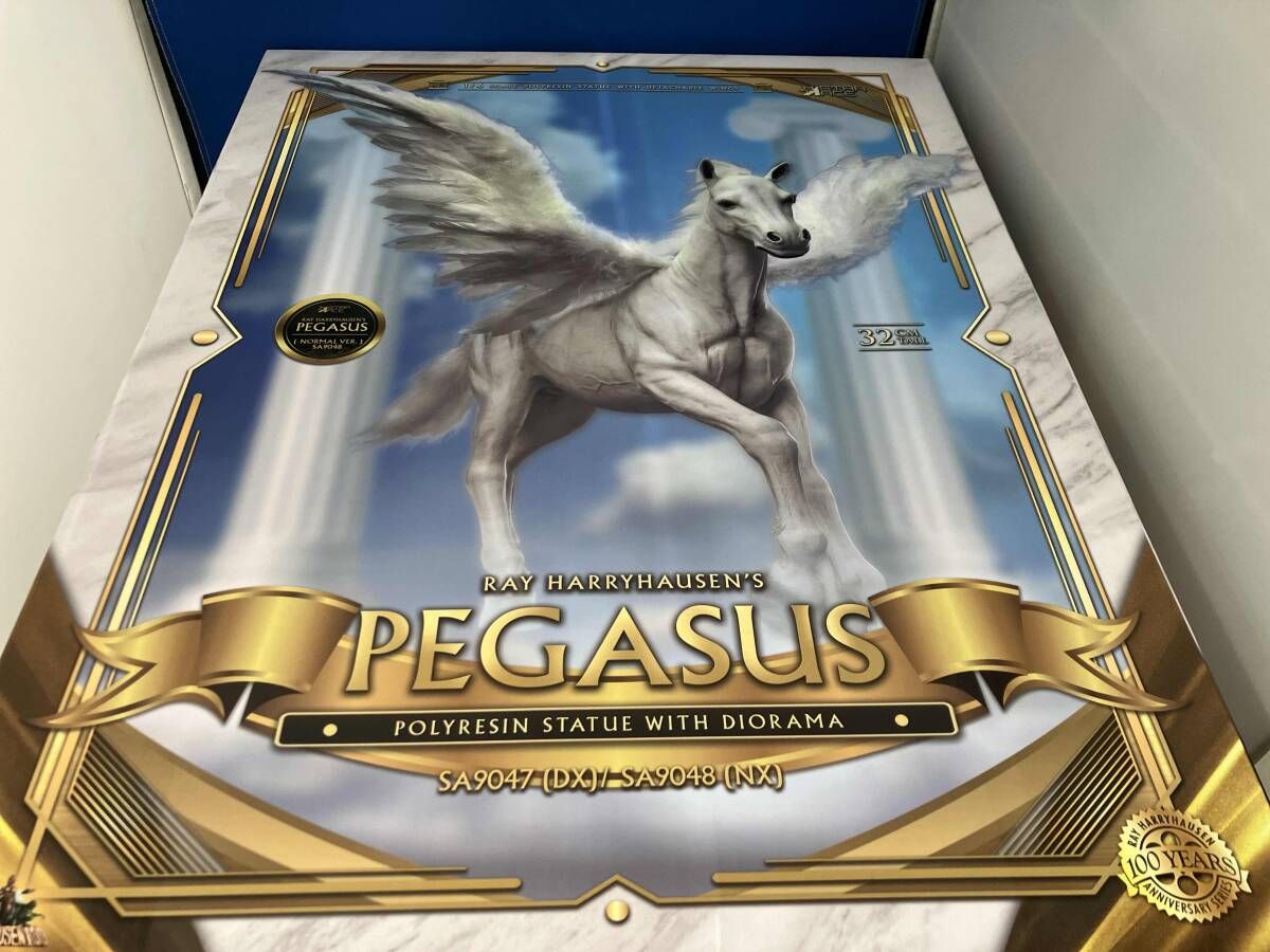 スターエース トイズ ペガサス スタチュー タイタンの戦い