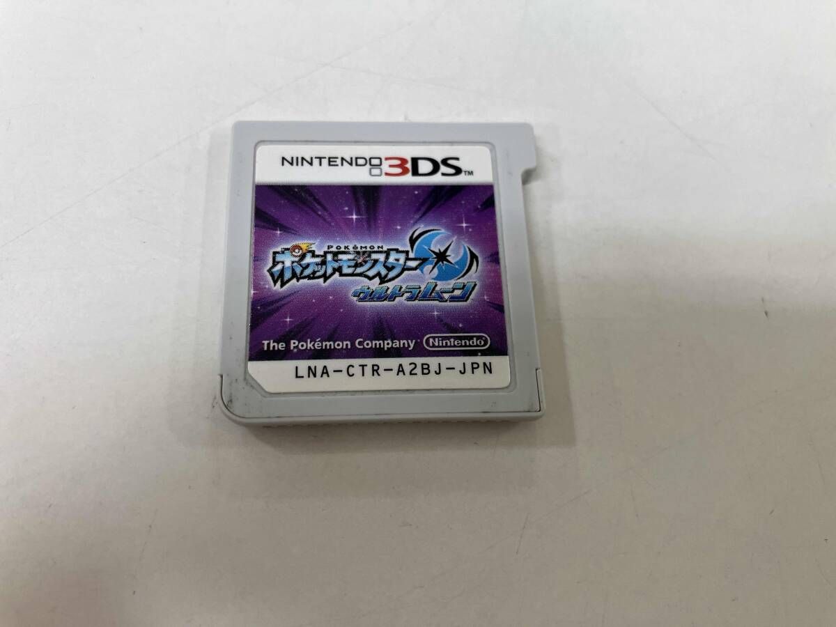 ポケモンムーン(ソフトのみ箱無し) 説明書なし 箱なし ソフトのみ ニンテンドー3DS ポケットモンスター