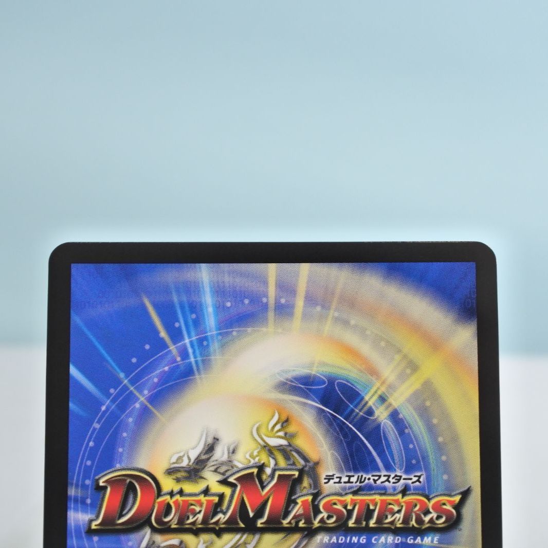 シークレット シク