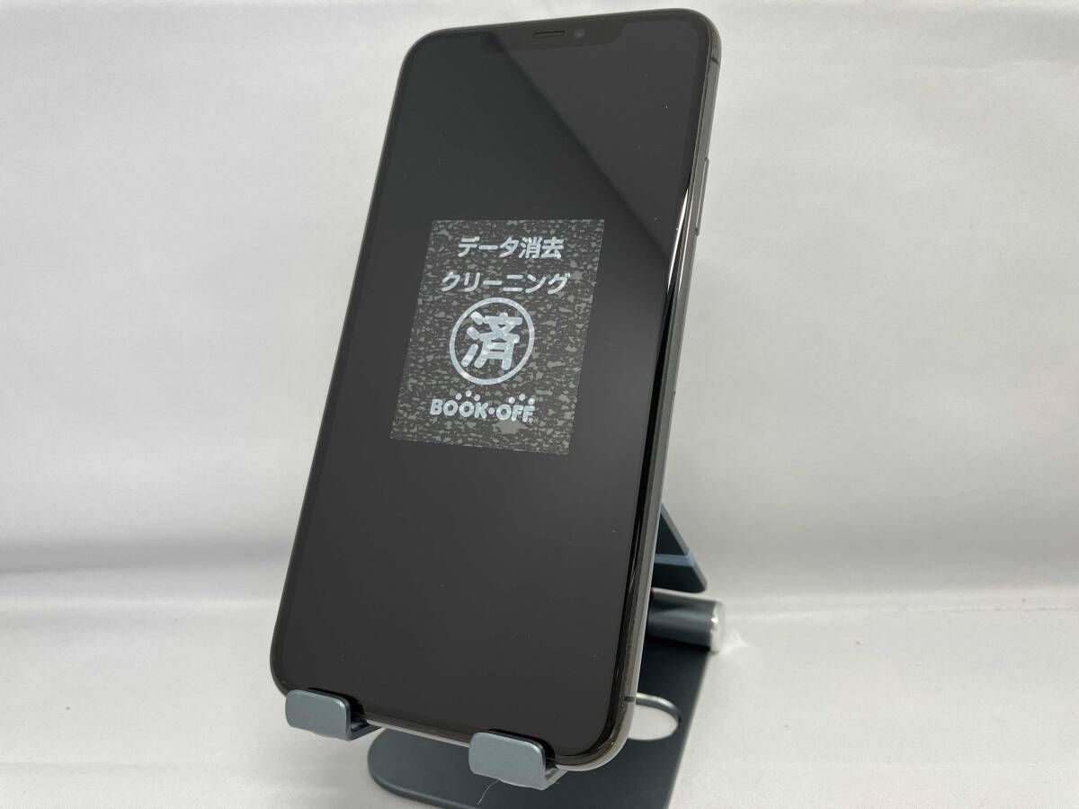 iPhone 11 Pro Max 256GB SIMロック解除済