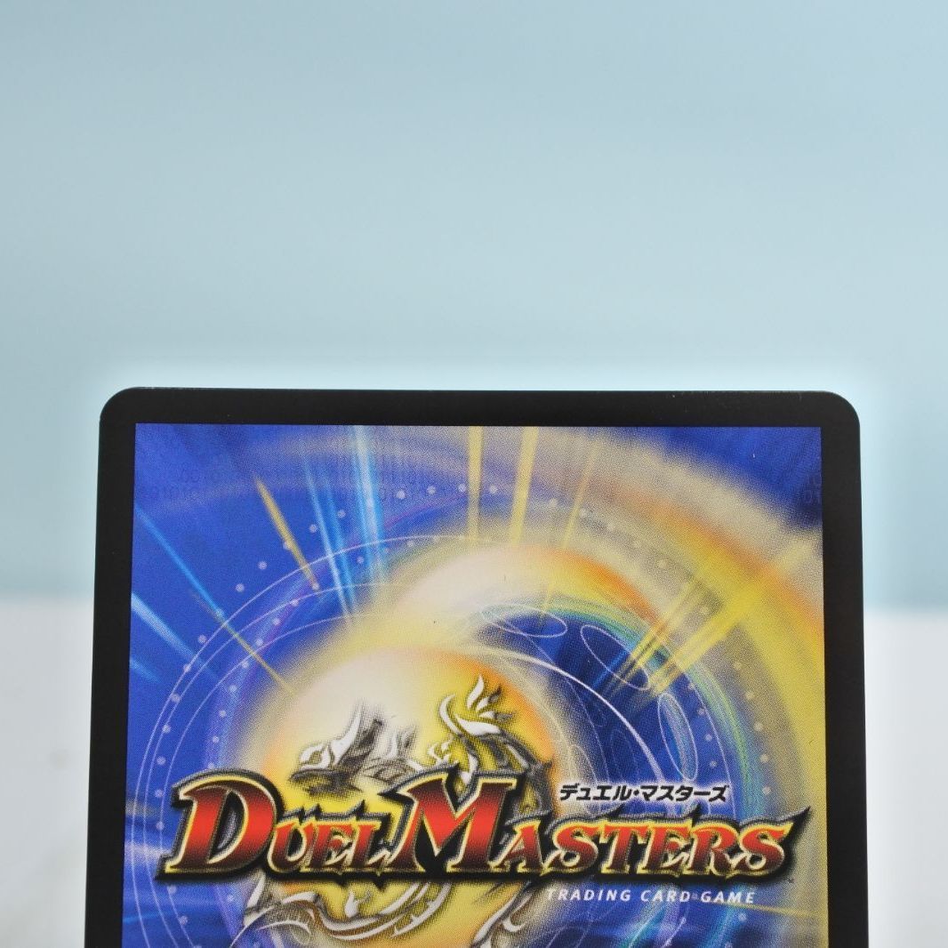 シークレット シク