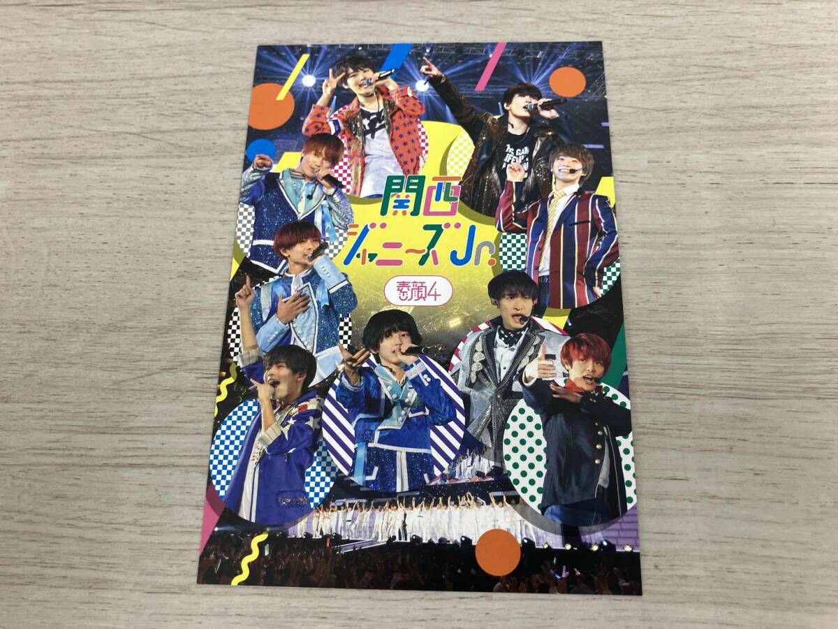 DVD 素顔4 関西ジャニ―ズJr.盤(OFFICIAL SITE限定版) - メルカリ