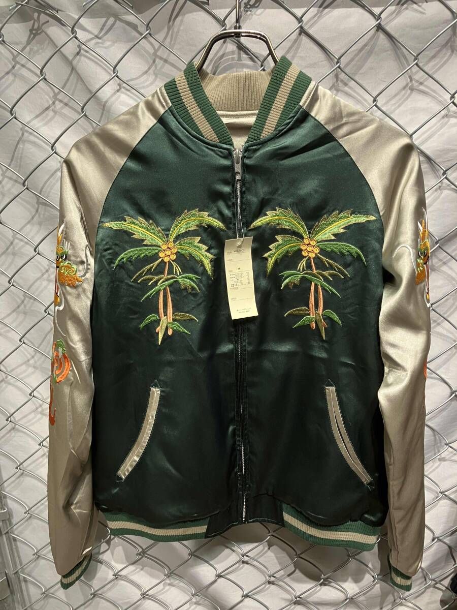 花旅楽団 スカジャン リバーシブル 刺繍 size M グリーン
