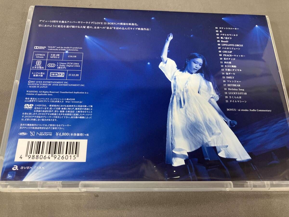 大塚愛 DVD LOVE IS BORN ~14th Anniversary 2017~ - メルカリ