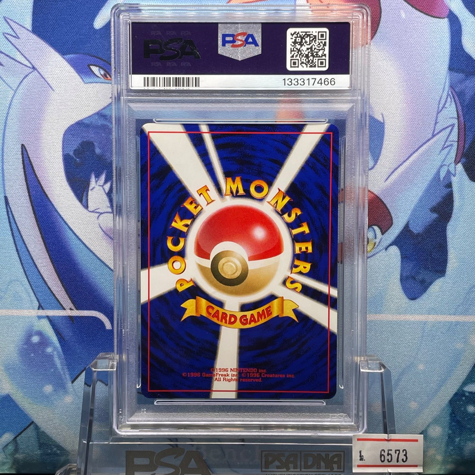 PSA9 わるいエーフィ ホロ 旧裏 NEO LV.32 闇、そして光へ 196 2001