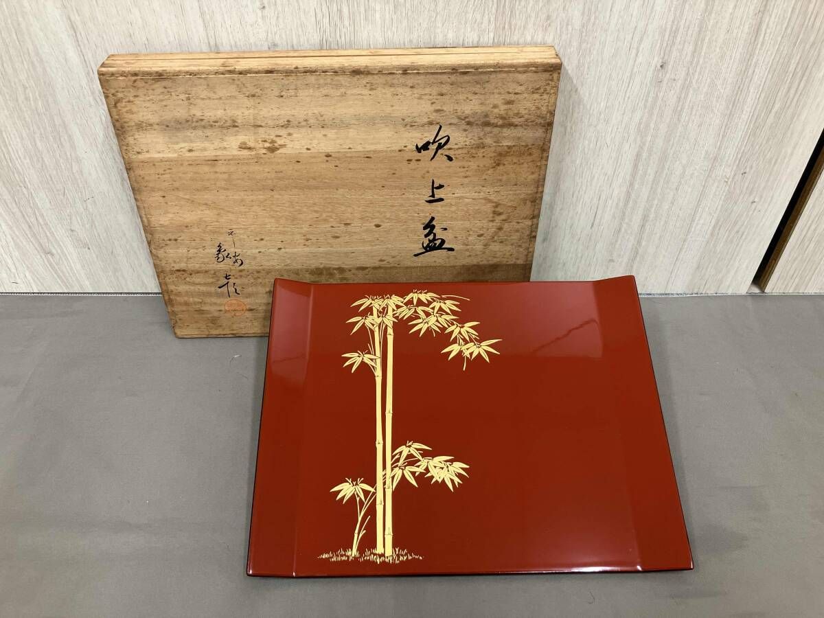 1） 象彦 お盆 各種 3個セット - メルカリ