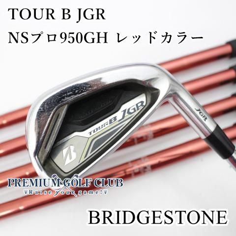中古】[B-ランク] アイアンセット ブリヂストン TOUR B JGR/NSプロ