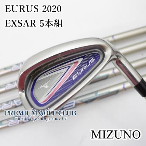 B ランク レディースアイアンセット ミズノ EURUS 2020 EXSAR 5本組 L 33 6016