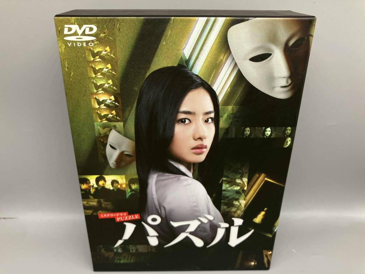 7777円スタート パズル DVD-BOX 石原さとみ