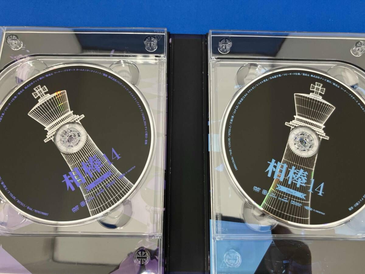 DVD 相棒 season 14 BOXⅡ DVDランキング TVドラマ 