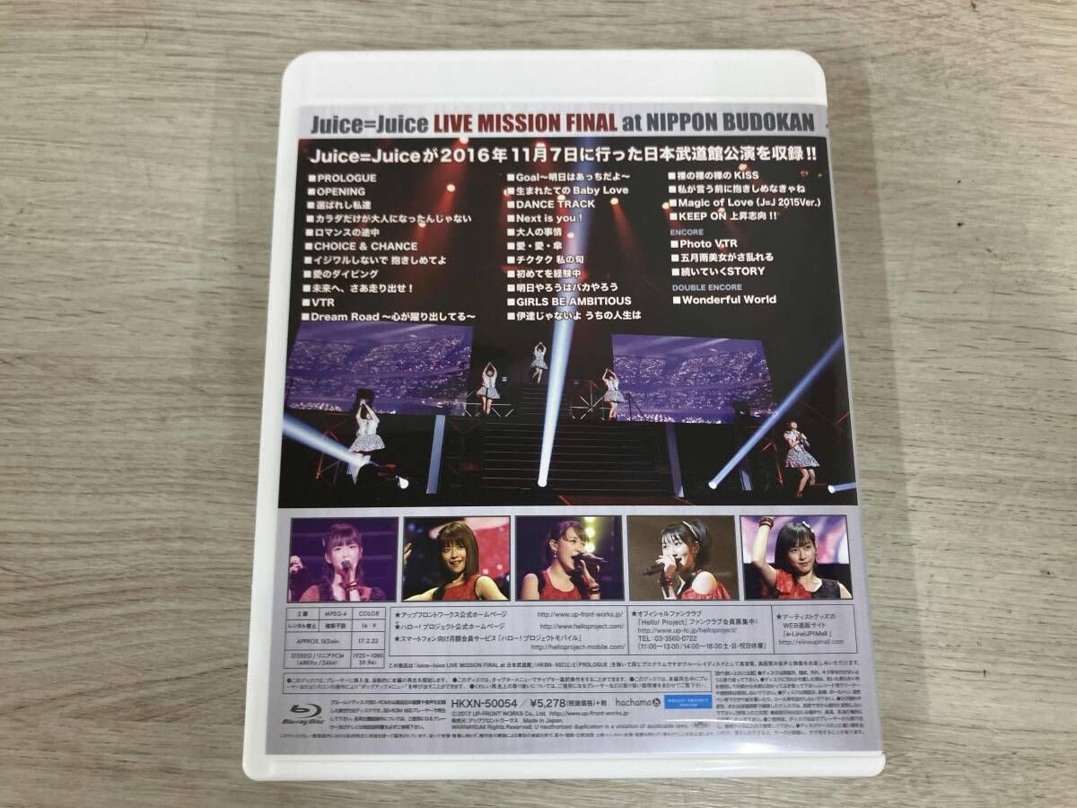 Juice=Juice LIVE MISSION FINAL at 日本武道館(Blu-ray Disc) - メルカリ