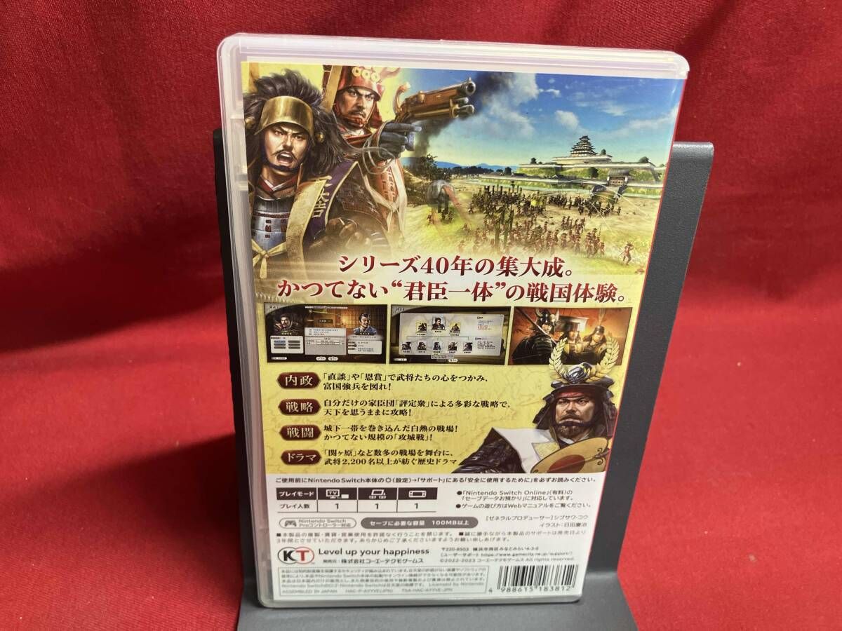 ニンテンドースイッチ 信長の野望 新生 with パワーアップキット