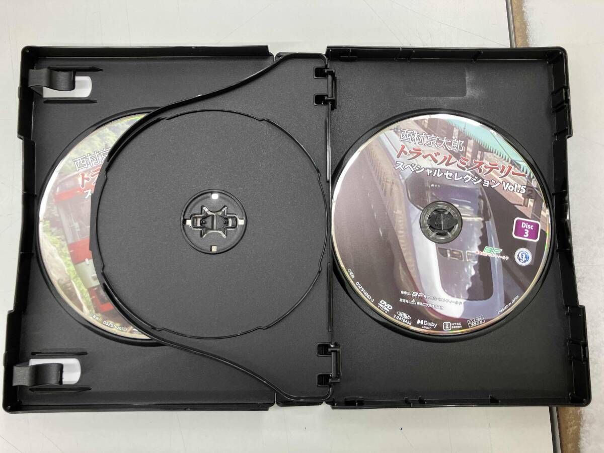 DVD 西村京太郎トラベルミステリー スペシャルセレクション Vol.5