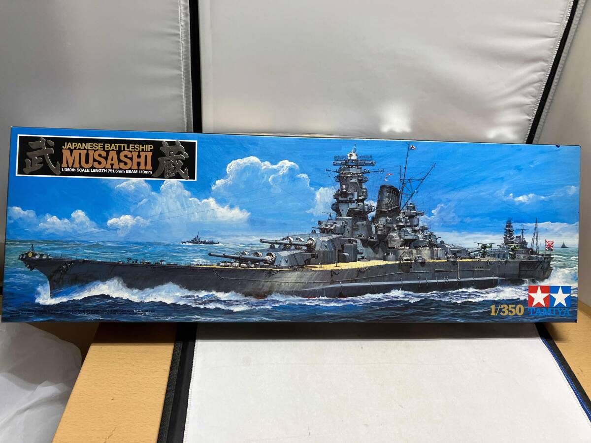 専用出品 プラモデル タミヤ 1/350 日本海軍戦艦 武蔵 [78016] - メルカリ