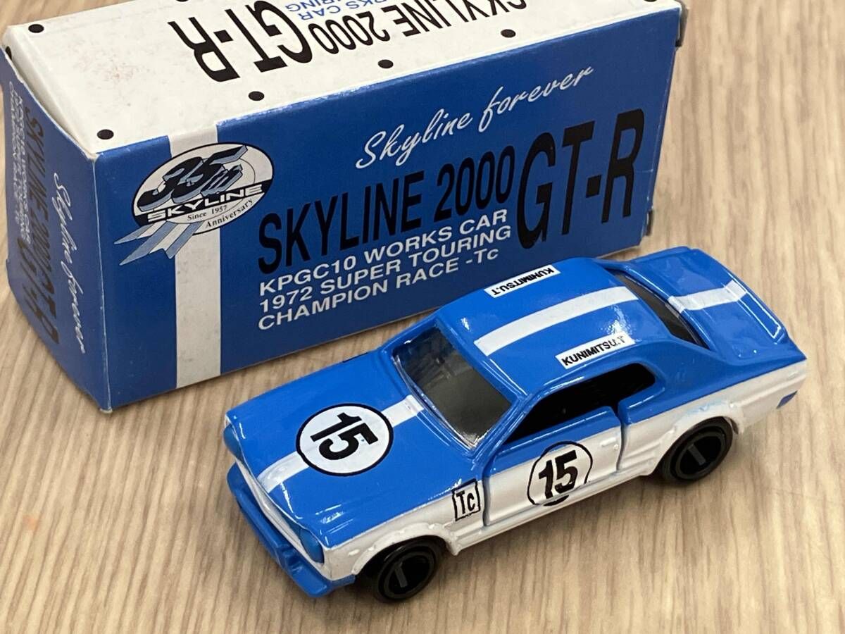 トミカ ニッサン スカイライン HT 2000 GT-R レーシング 青×白 シート 黒 15 1 KN 2 GNホイール ガリバー特注 トミー