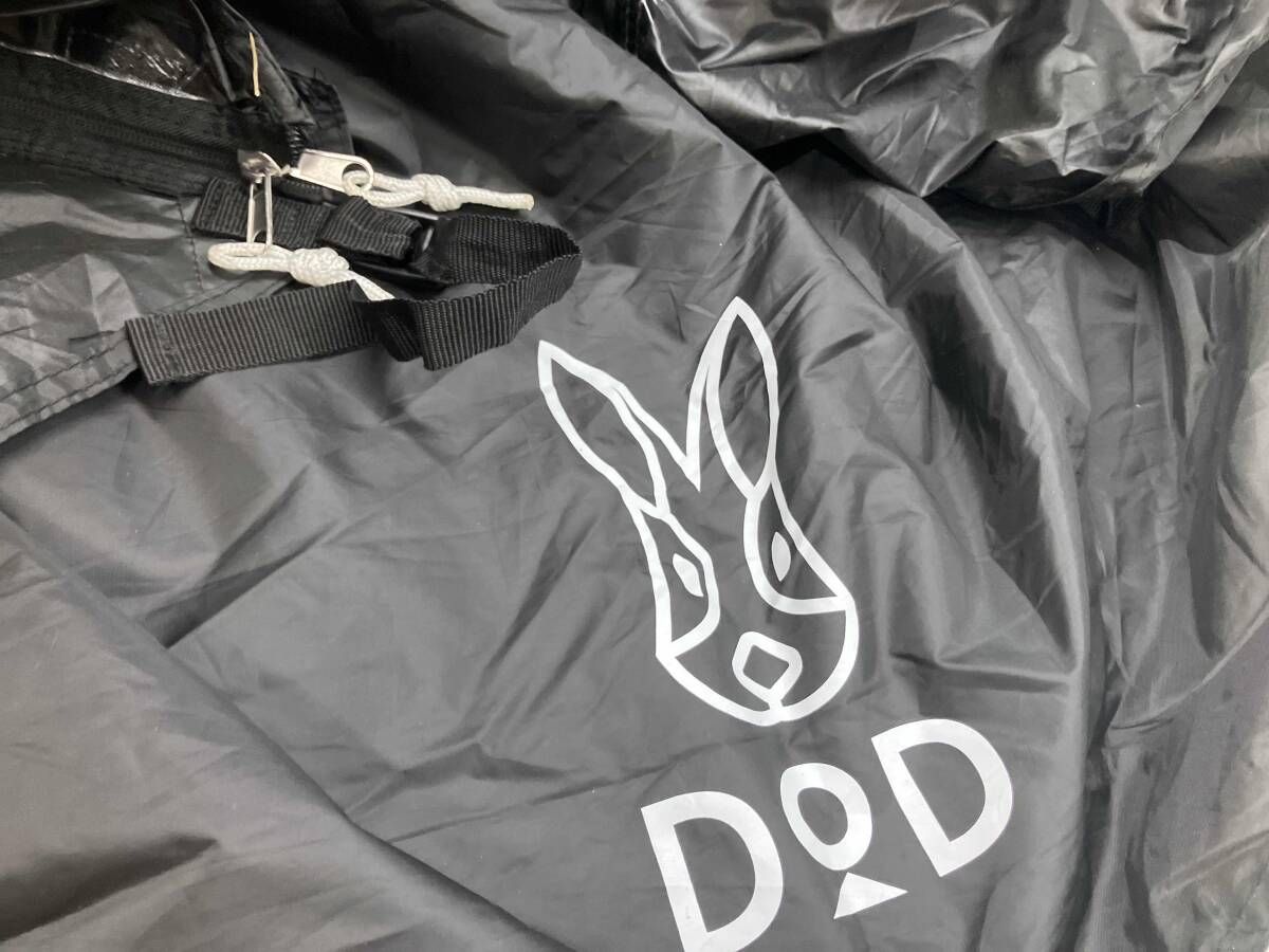 ワンポールテントM