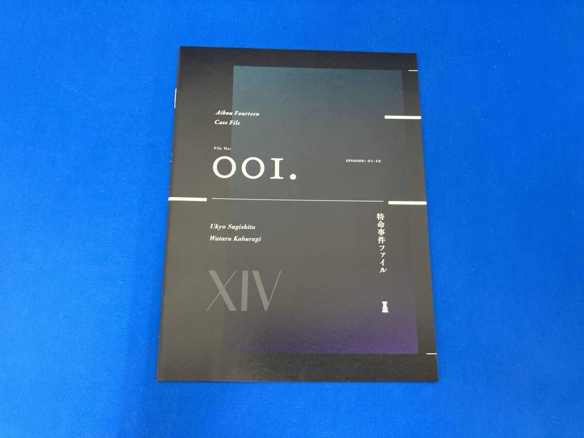 相棒season14 DVD-BOXI(6枚組)(品) 相棒 season14 DVD-BOX II｜相棒