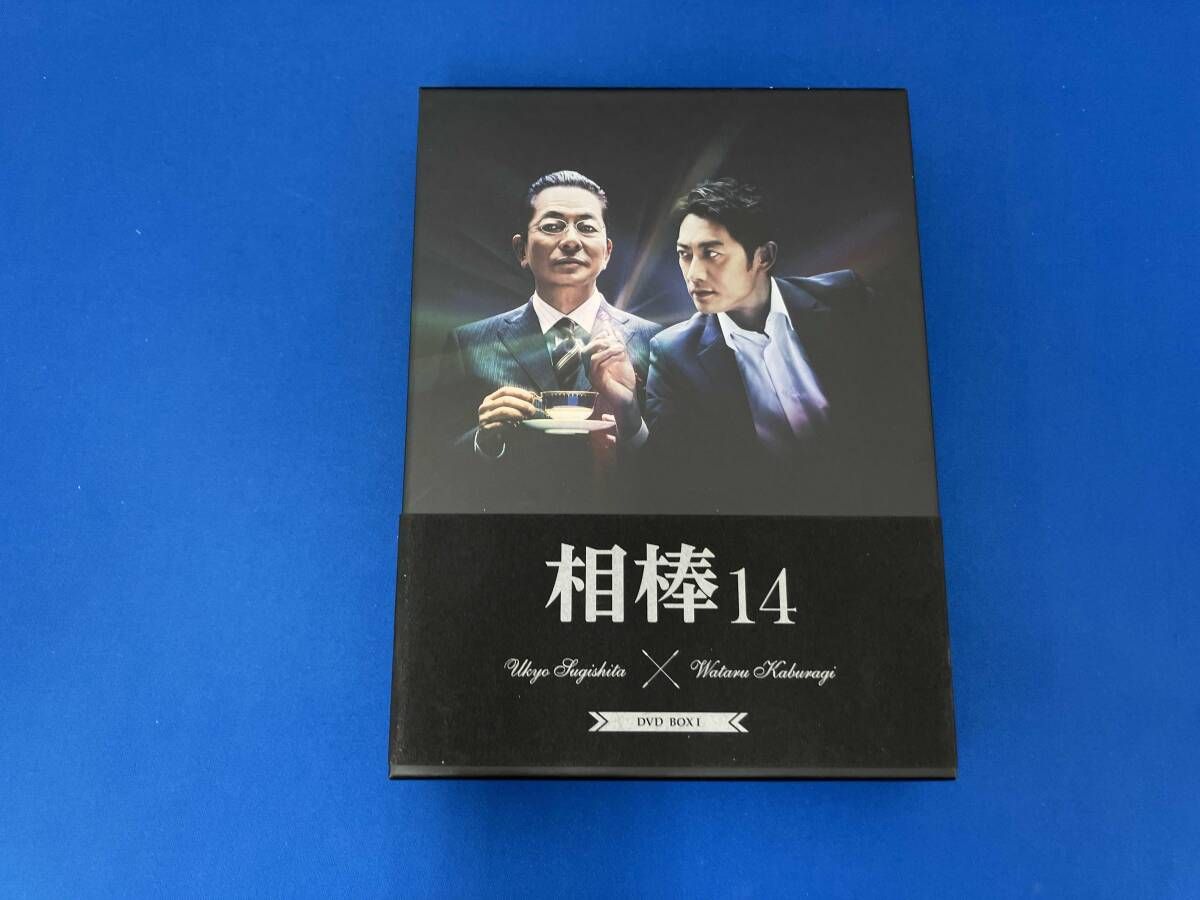 名古屋市交通局 名古屋市営バス 丸八マーク 局章 レア 市バス 希少