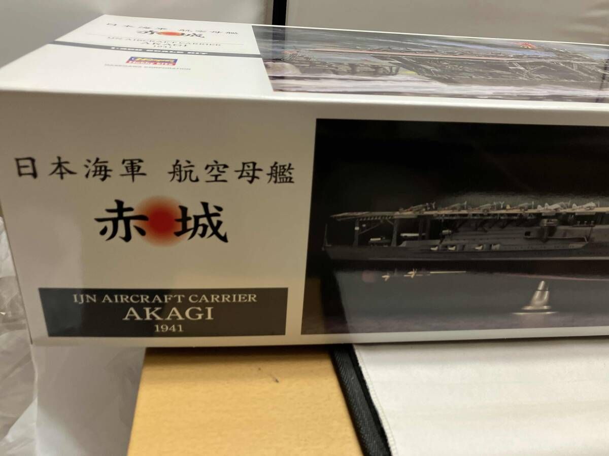 プラモデル ハセガワ 1 350 日本海軍航空母艦 赤城 Z帯シリｰズ Z 25