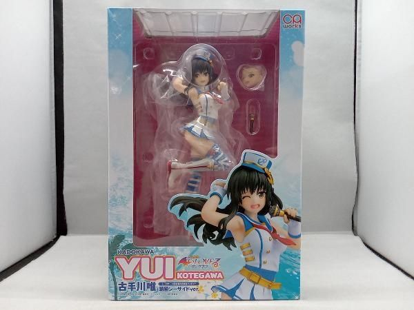 KADOKAWA 古手川唯 潮風シｰサイドver. 1/7 ストア Caworks To LOVEる