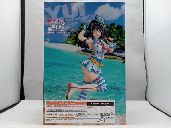 KADOKAWA 古手川唯 潮風シｰサイドver. 1/7 ストア Caworks To LOVEる