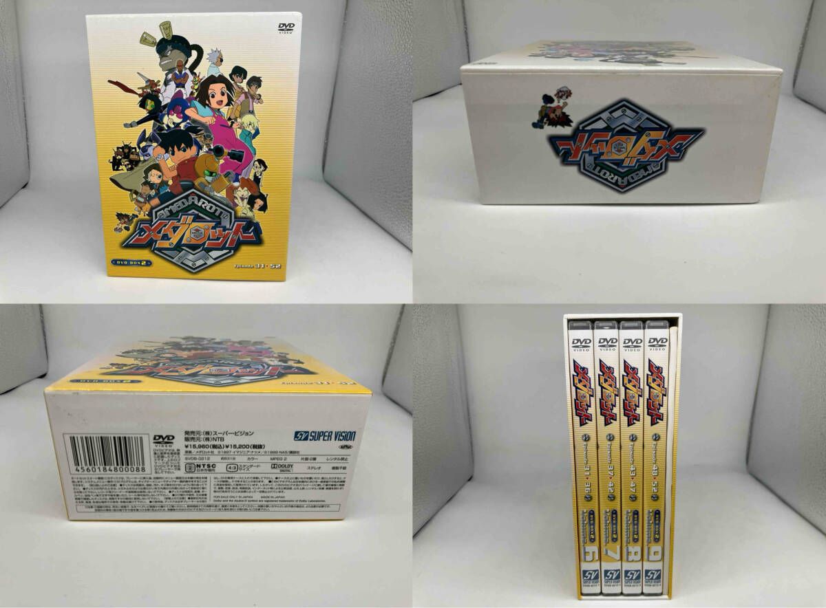 焼けあり メダロット DVD-BOX2 - メルカリ