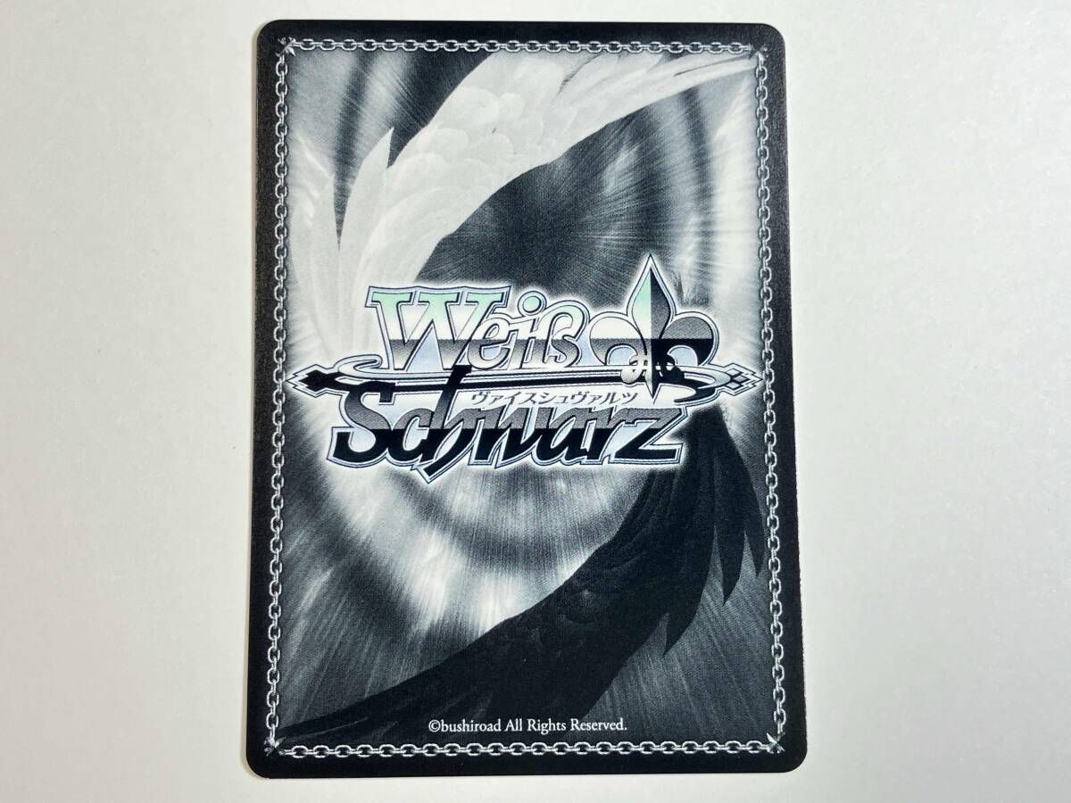 無防備なあくび レム SP ヴァイスシュヴァルツ カードゲーム - メルカリ