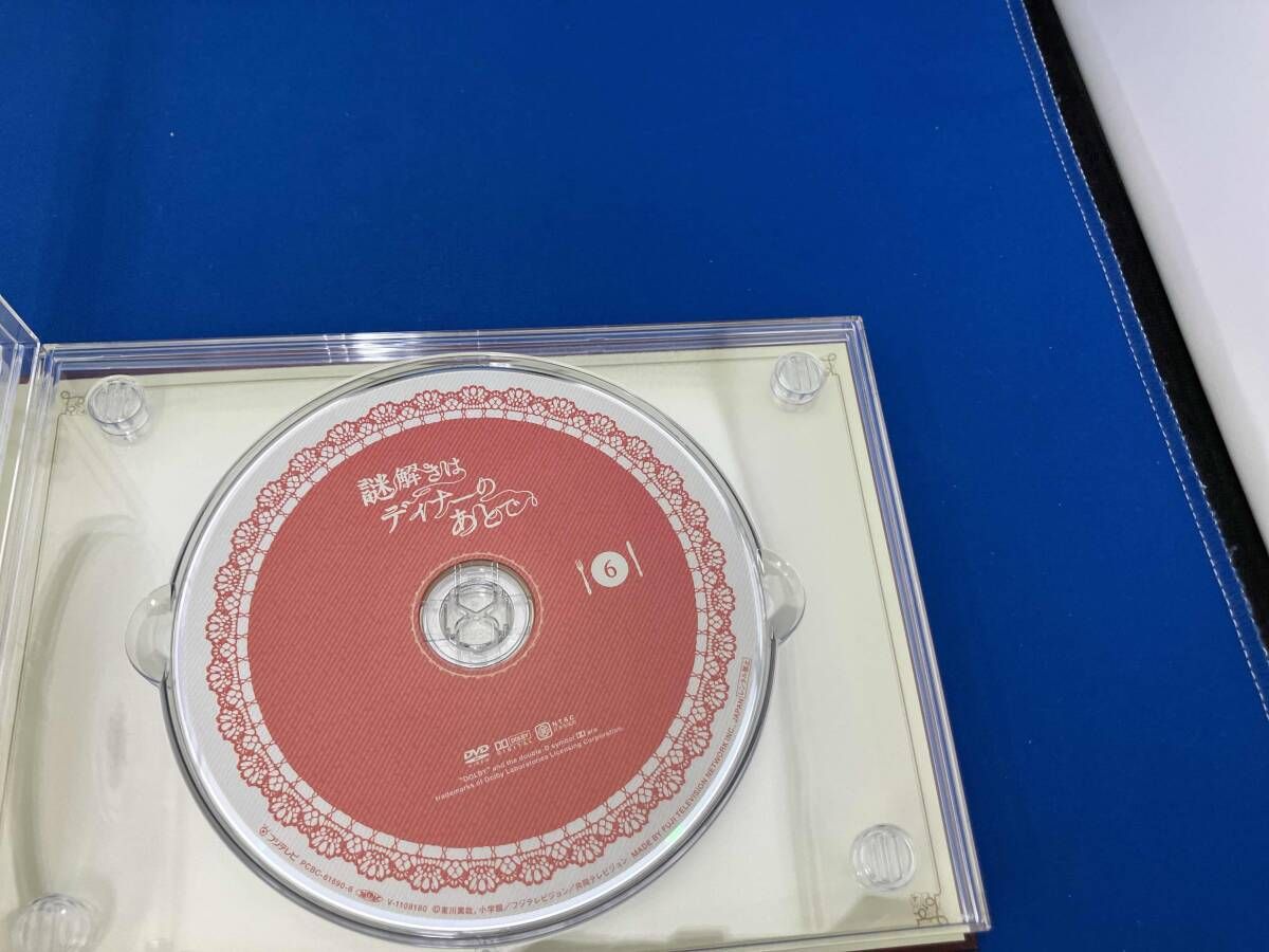 DVD 謎解きはディナｰのあとで DVD-BOX 【公式通販】