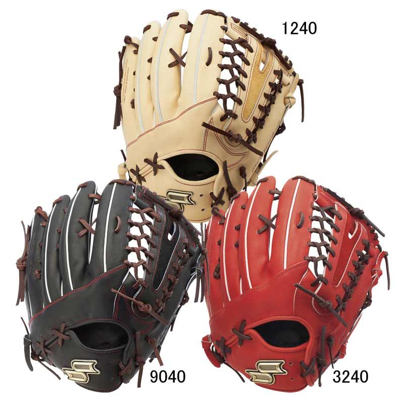 エスエスケイ SSK  Proedge 硬式プロエッジシリーズ SBN  外野手用 グラブ袋付  野球 硬式 グラブ グローブ  25AW(PKS87425F)、9040ブラック×ブラウン