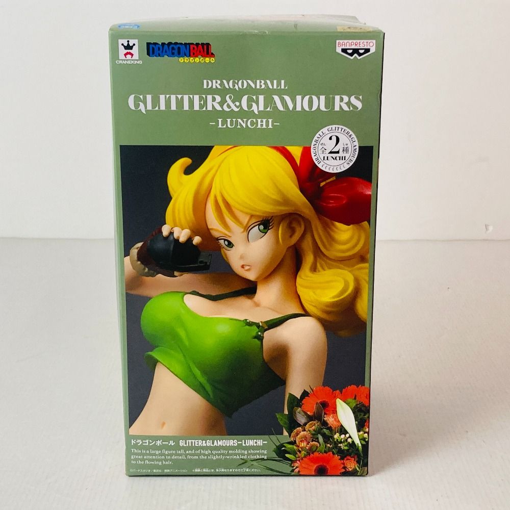 04w5541〇【未開封】ドラゴンボール GLITTER&GLAMOURS LUNCHI ランチ