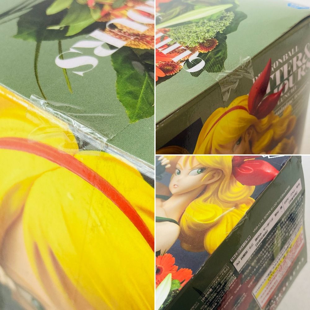  04 w 5541〇 ドラゴンボール GLITTER-GLAMOURS LUNCHI ランチ フィギュア グリッターグラマラス ドラゴンボール コミック アニメ