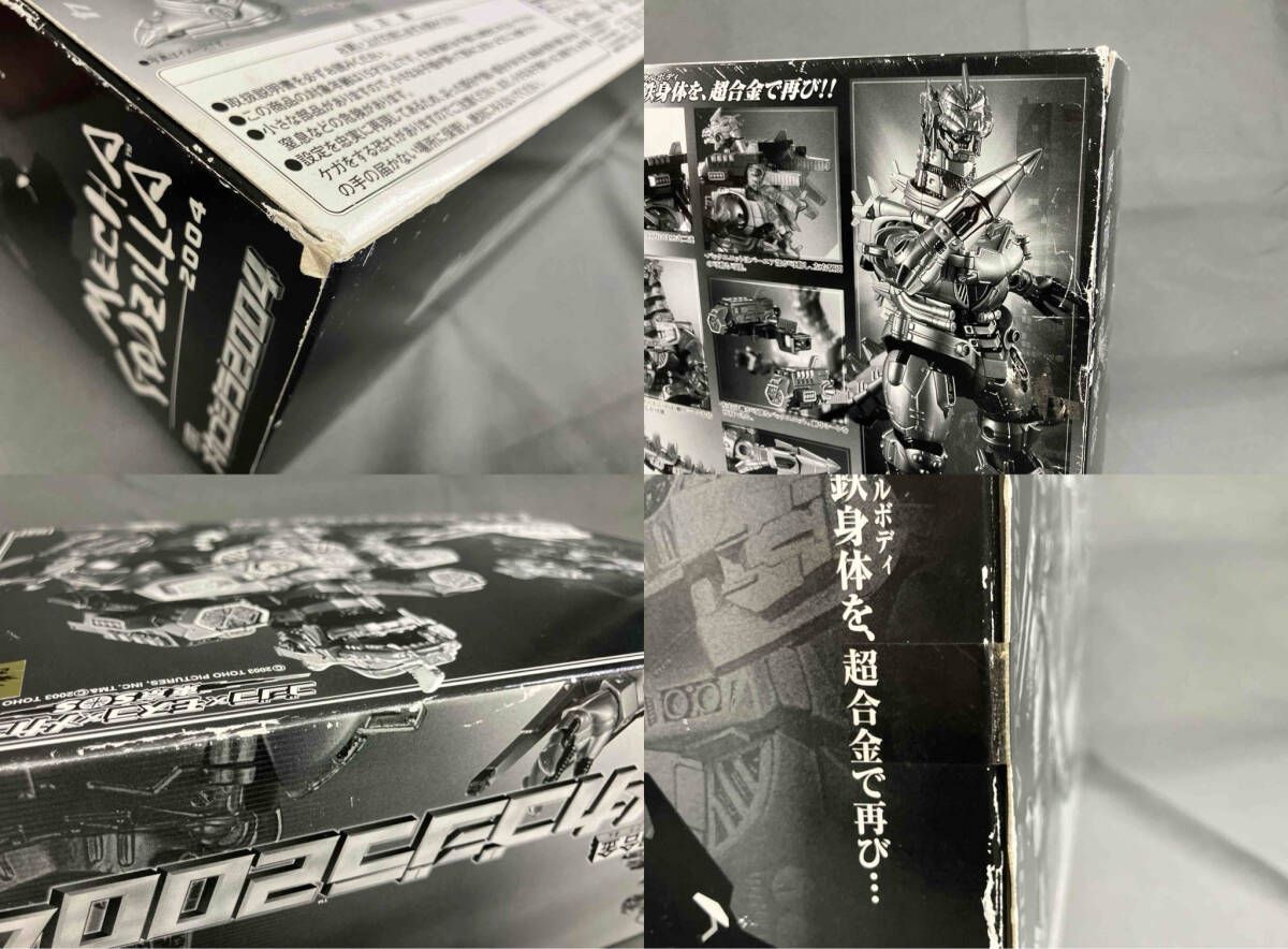 ブラックバｰジョン ゴジラ×モスラ×メカゴジラ