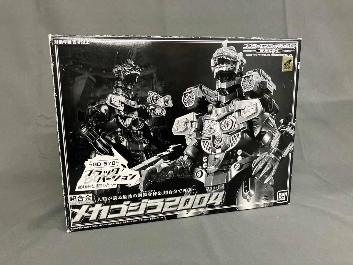 超合金 GD-57 B メカゴジラ2004 ブラックバｰジョン ゴジラ×モスラ×メカゴジラ 東京SOS|超合金シリｰズ