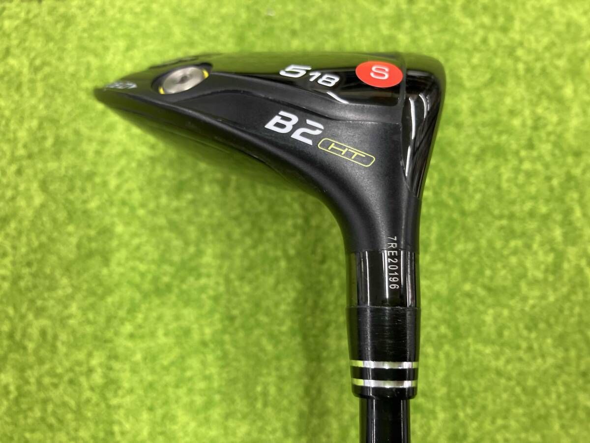 ブリヂストン B 2 HT フェアウェイ 18° TENSEI 70 フレックスS ヘッドカバーなし 付属品なし