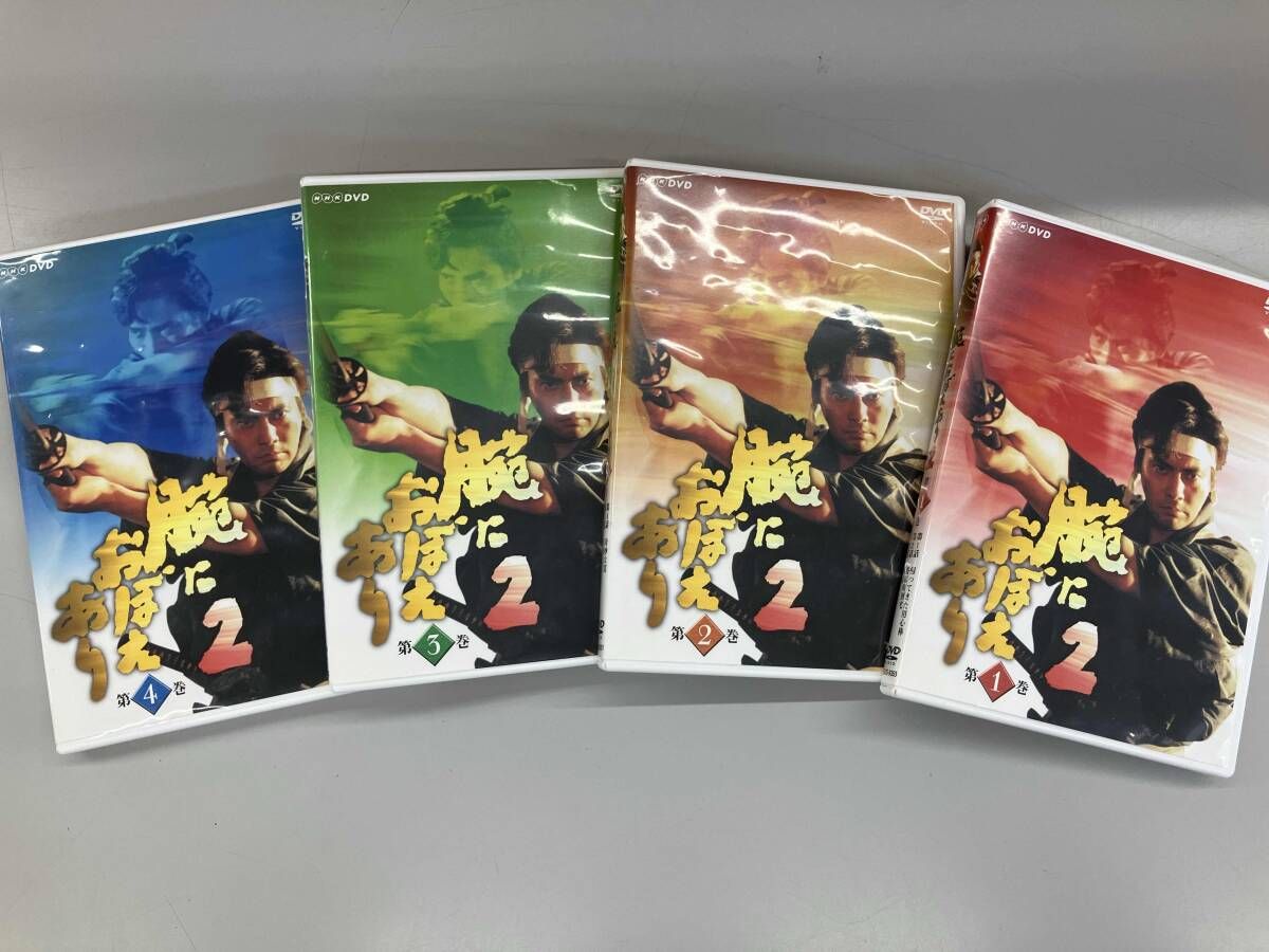 DVD 腕におぼえあり2 BOX