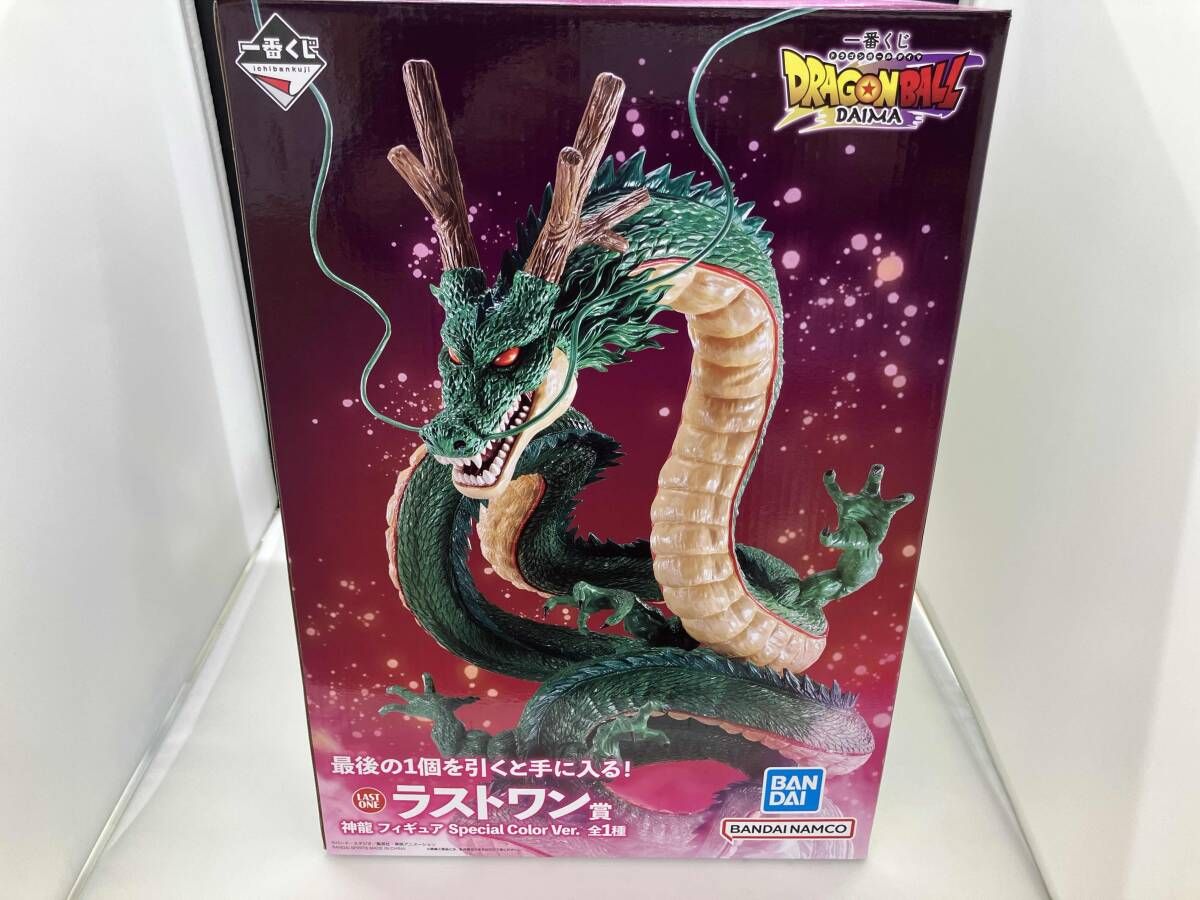 ラストワン賞 神龍 Special Color Ver. 一番くじ ドラゴンボｰルDAIMA