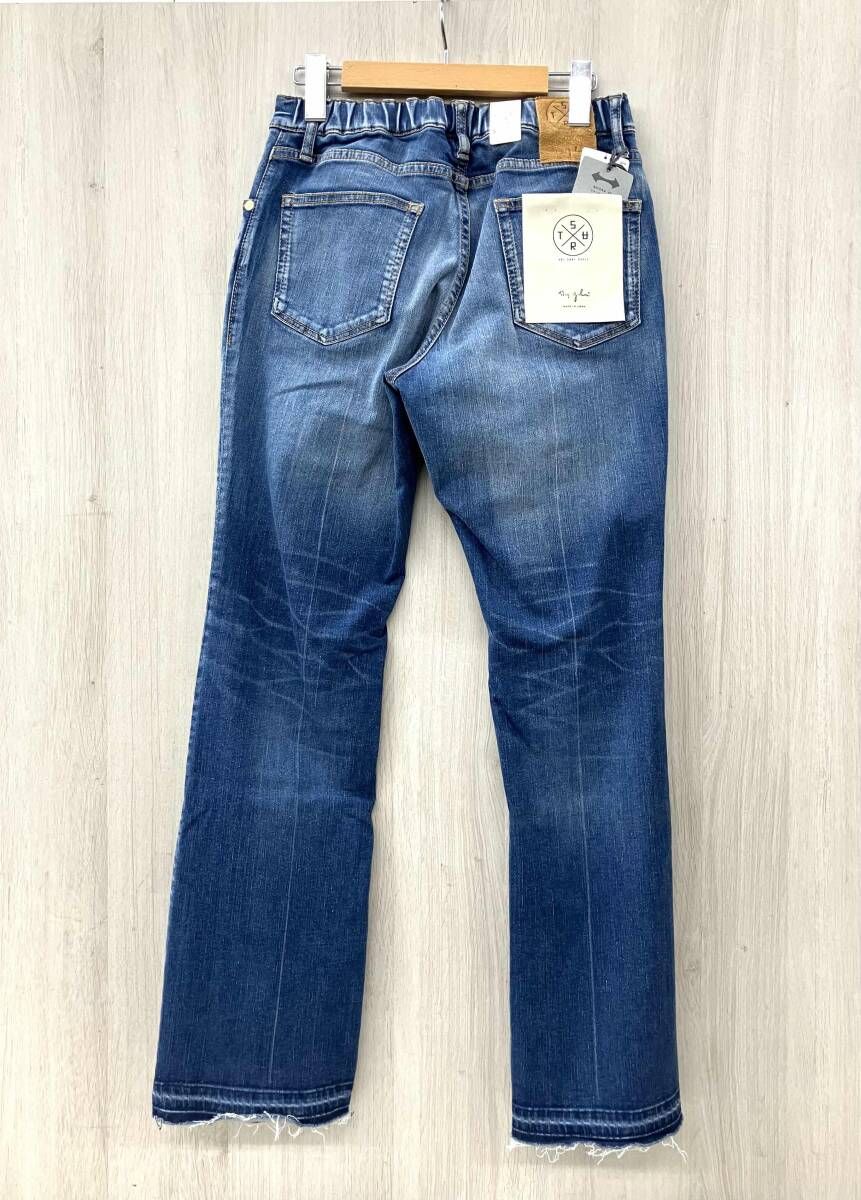 SURT×BIG JOHN サート×ビッグジョン パンツ MXSR 19 L M USE de Deuxieme Classe別注 FLARE HEMデニム ライトブルー Sサイズ