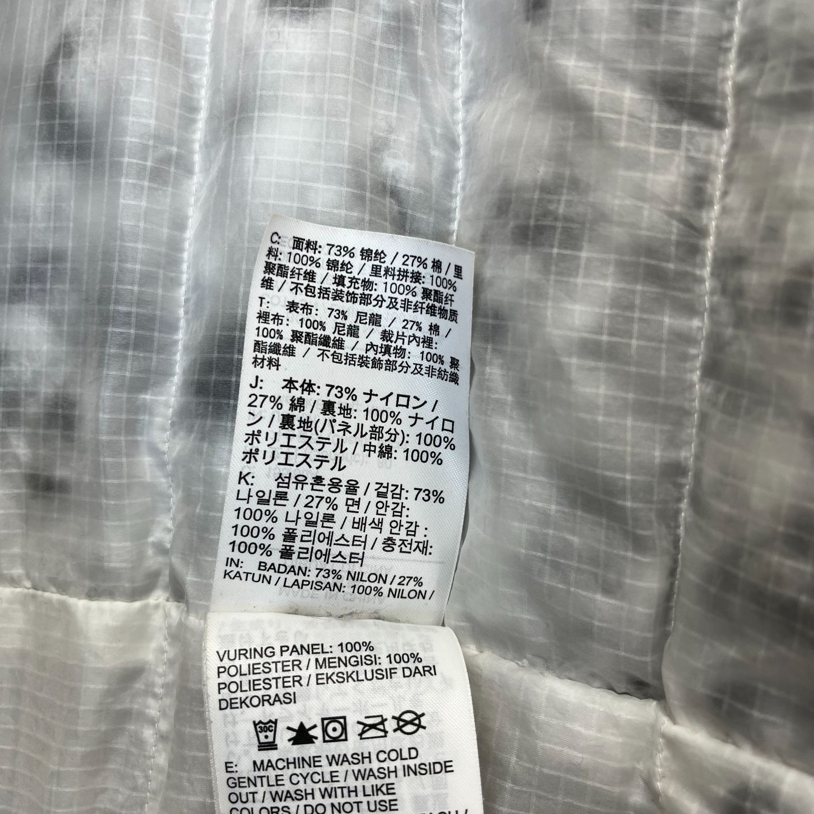 NIKE ナイキ DD4651-010 WMNS NSW TFRPL REVIVAL FZ L/S PARKA 中綿 