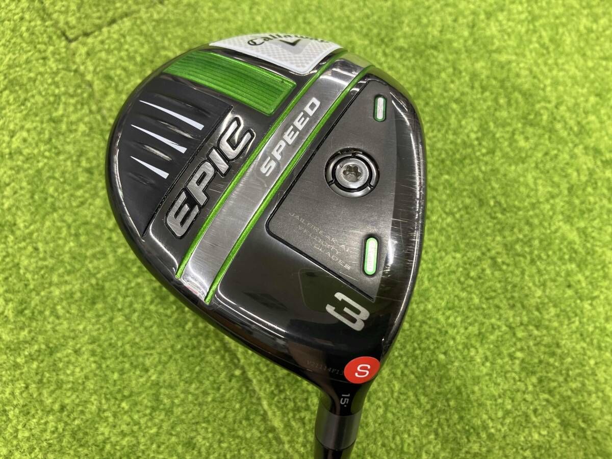 キャロウェイ EPIC SPEED フェアウェイ 15° Diamana 50 フレックスS ヘッドカバーあり 付属品なし