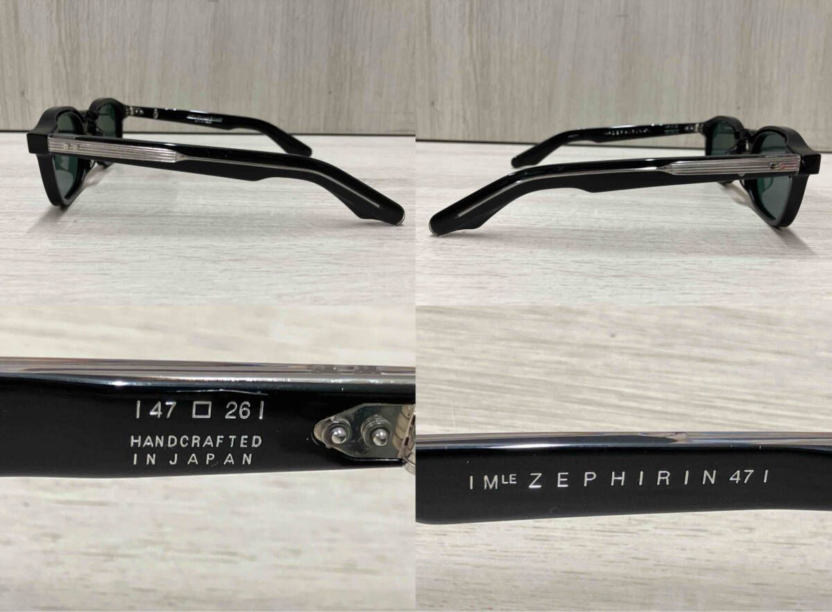 ジャックマリーマージュ