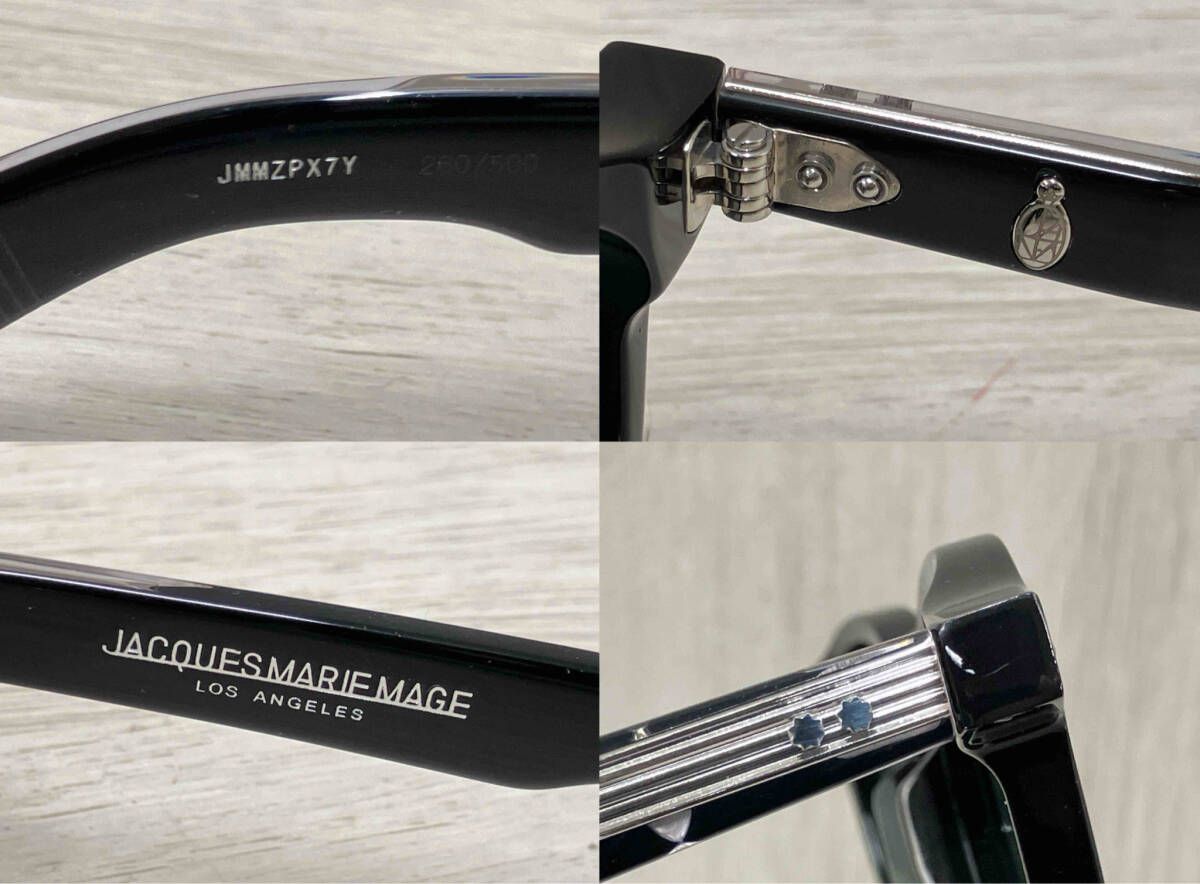 ジャックマリーマージュ