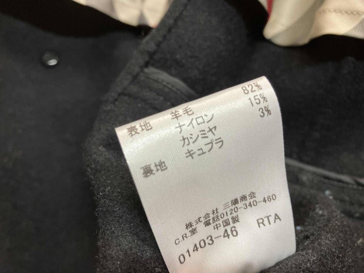 50-477-09 サイズ38